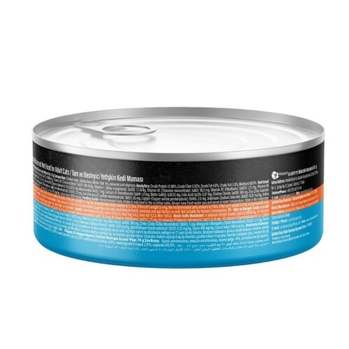 Prochoice Döner Bites Sos İçinde Beyaz Balıklı Yetişkin Kedi Konservesi 70 Gr - 2