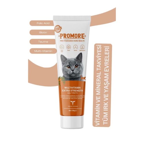Promore Multivitamin Extra Strength Güçlendirilmiş Multivitamin Destekli Kedi Malt Macunu 100 gr - 1