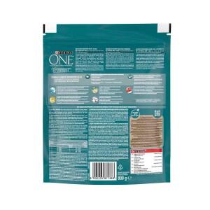 Purina One Sığır Etli Yetişkin Kedi Maması 800 gr - 2