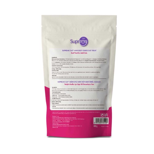 Supreme Sığır Etli Küp Kedi Ödül Maması 80 gr - 2