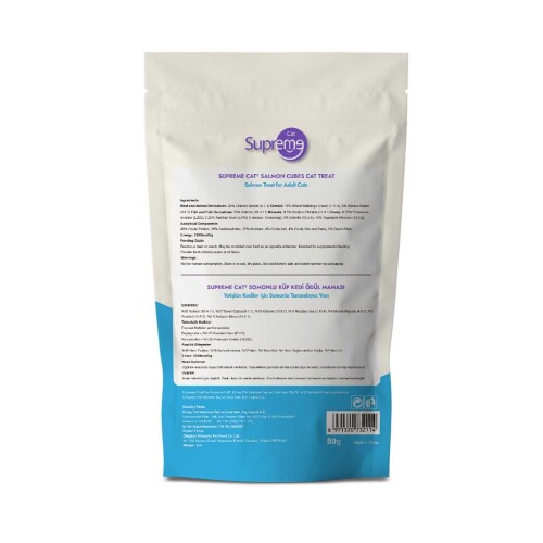 Supreme Somonlu Küp Kedi Ödül Maması 80 gr - 2