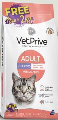 Vet Prive Sterilised Somonlu Kısırlaştırılmış Kedi Maması 10 kg + 2 kg - 1