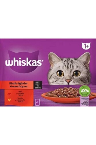 Whiskas Pouch Sos İçinde Sığırlı ve Tavuklu Yetişkin Kedi Konservesi 85 gr 4'lü - 1