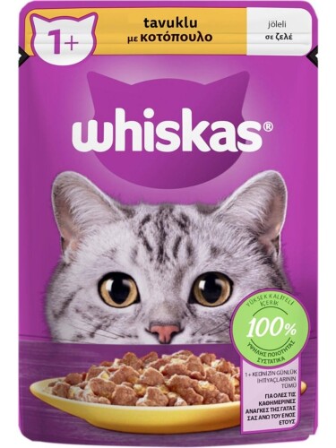 Whiskas Pouch Tavuklu Yetişkin Kedi Konservesi 85 gr X 28 Adet - 1